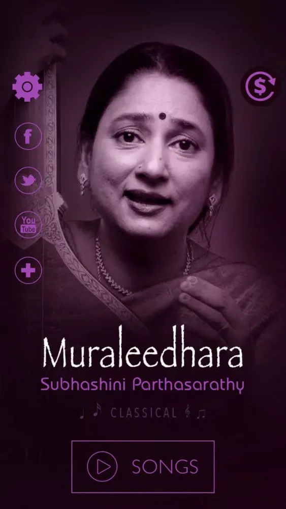 Capturas de tela do Muraleedhara Classical Songs of Lord Vishnu