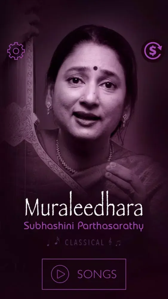 Capturas de tela do Muraleedhara Classical Songs of Lord Vishnu
