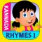 Kannada Rhymes Vol 01