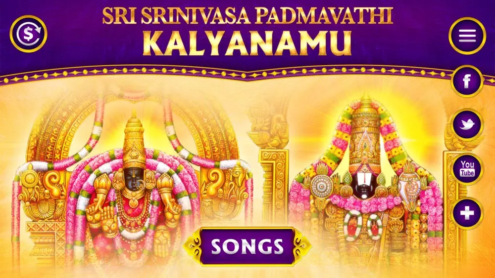 Ảnh chụp màn hình của Srinivasa Padmavathi Kalyanamu