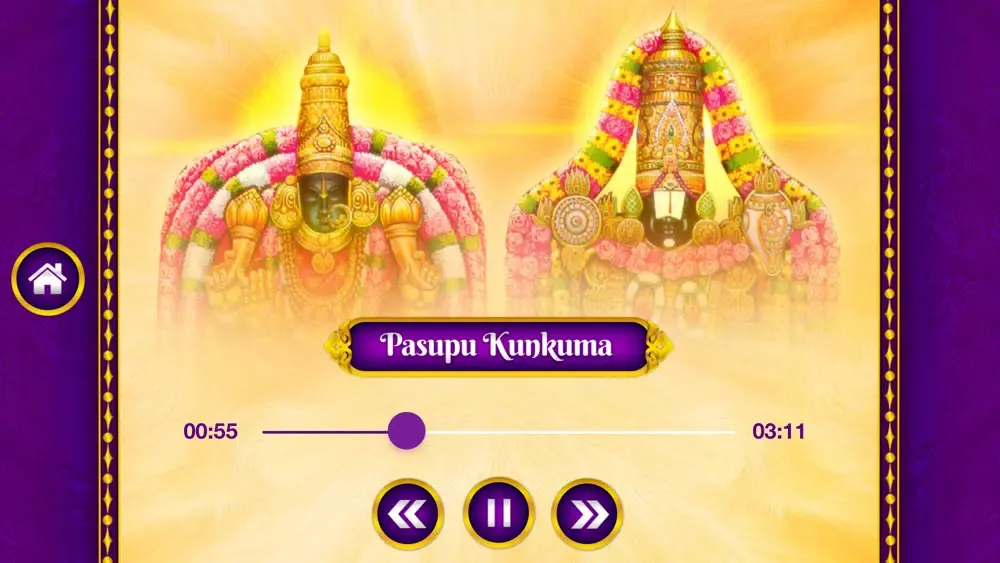 Ảnh chụp màn hình của Srinivasa Padmavathi Kalyanamu