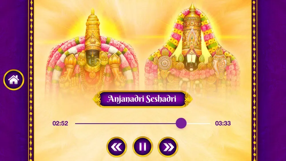 Ảnh chụp màn hình của Srinivasa Padmavathi Kalyanamu
