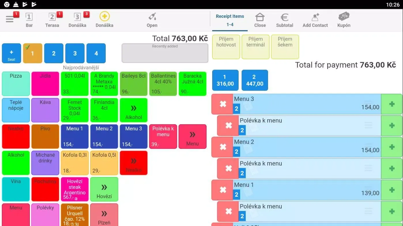 iKelp POS Mobile Screenshots