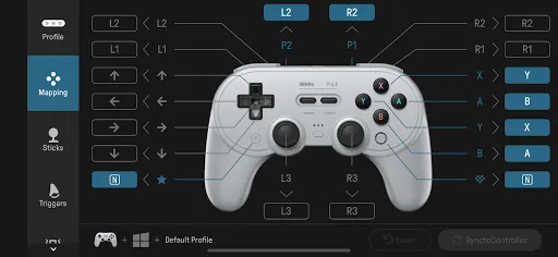 8BitDo Ultimate Software स्क्रीनशॉट