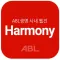 ABL생명 사내 웹진 하모니