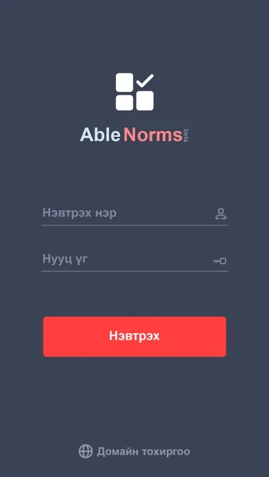 Zrzuty ekranu AbleNormative