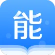 能力天空
