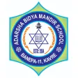 ABM School