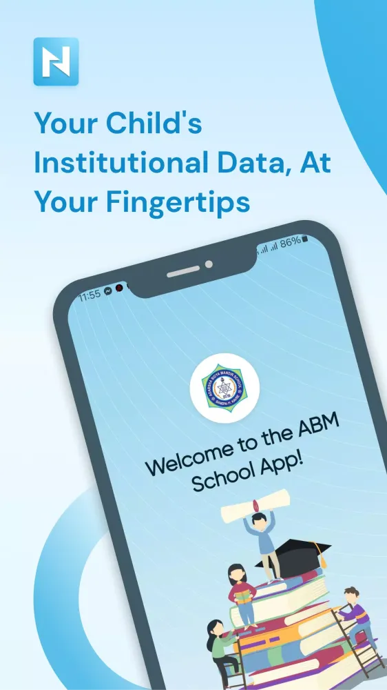 ABM School Screenshots