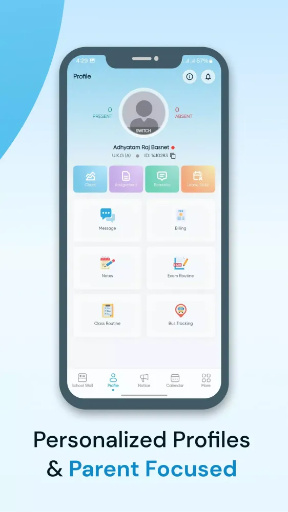 ABM School Screenshots