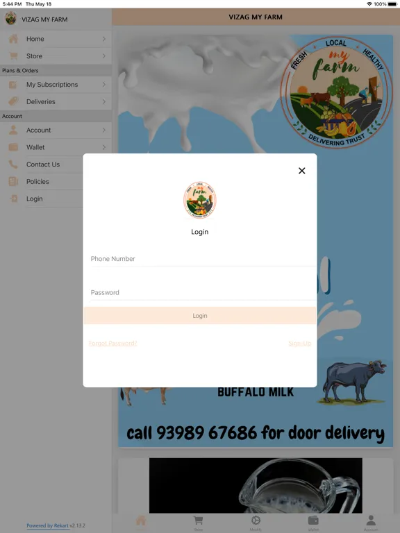 VIZAG MYFARM - NATURAL MILK iPad 應用截圖