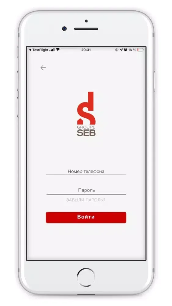 Groupe SEB Club应用截图