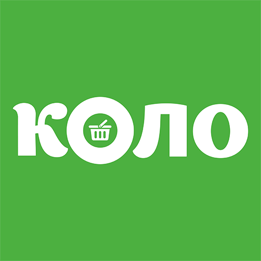 КОЛО