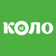 КОЛО