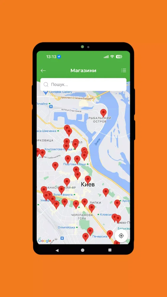 КОЛО Screenshots