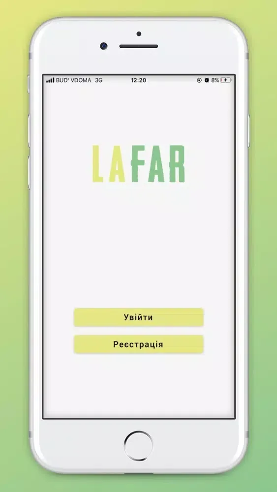 Tangkapan layar LAFAR Маркет