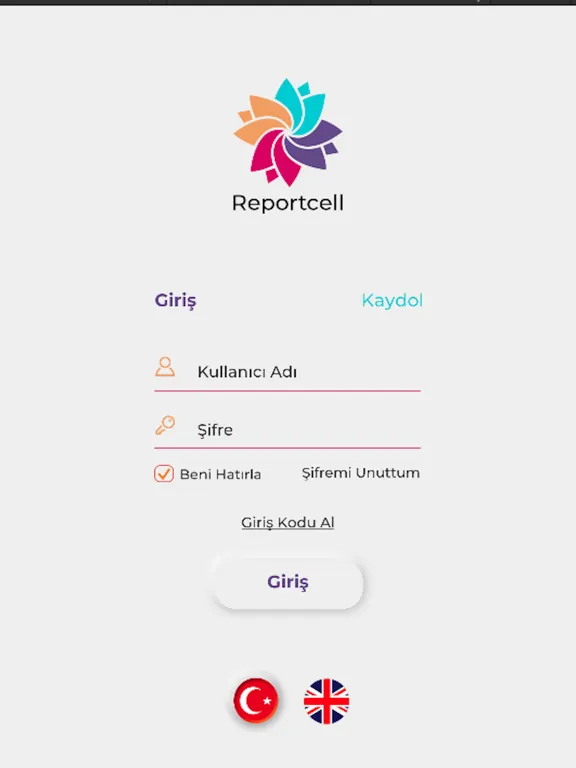 Reportcell iPad  スクリーンショット