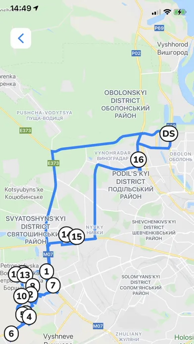 RouteSense Ekran Görüntüleri