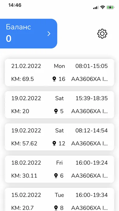 RouteSense Ekran Görüntüleri