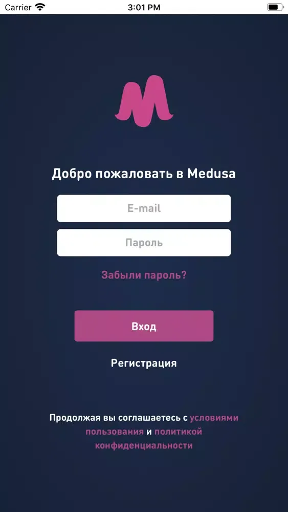 Medusa:услуги, работа, курьеры应用截图