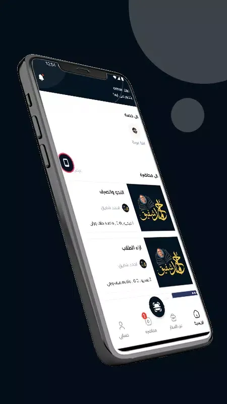 تصاویر أحمد شفيق