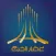 عقار الخرج