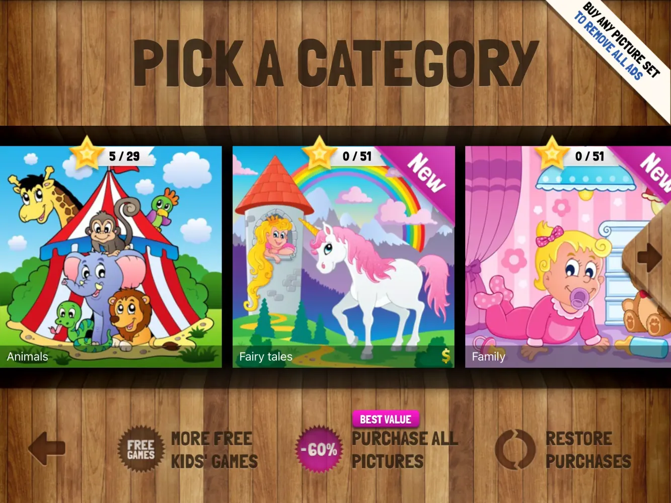 Kids' Puzzles应用截图