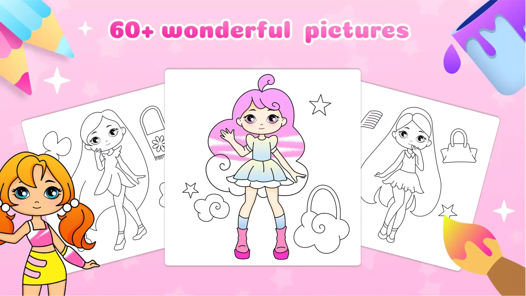 Girl Coloring Book Kids Games スクリーンショット