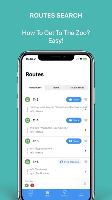 Public Transport Mykolaiv應用截圖