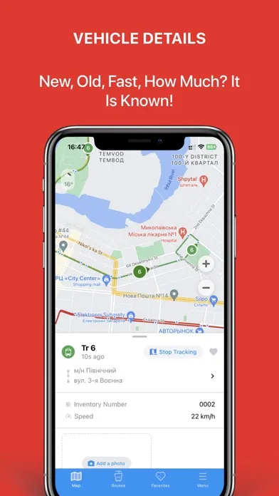 Public Transport Mykolaiv應用截圖