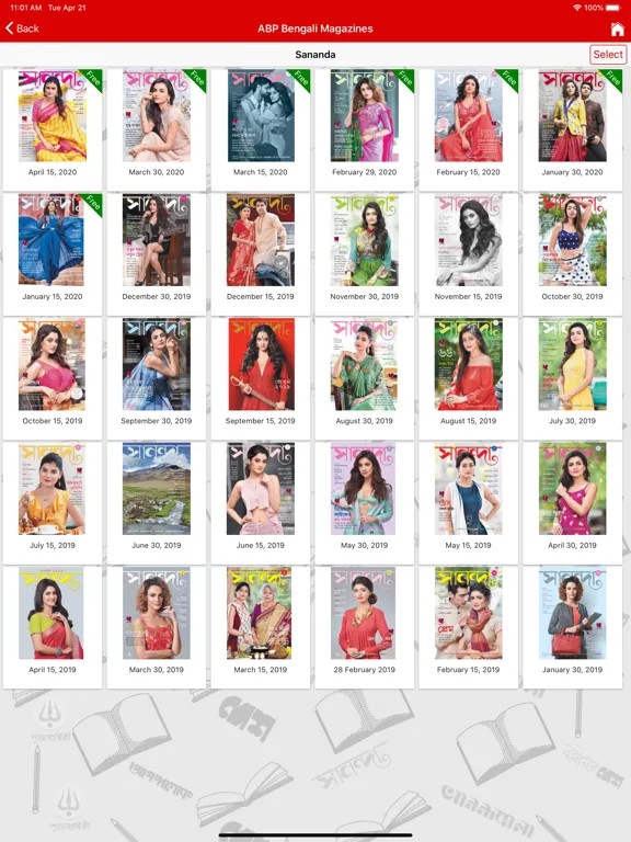 ABP Mags:ABP Bengali Magazines iPad  Ekran Görüntüleri