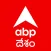 ABP Desam
