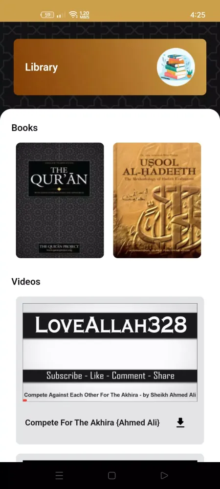 Essential Hajj and Umrah スクリーンショット