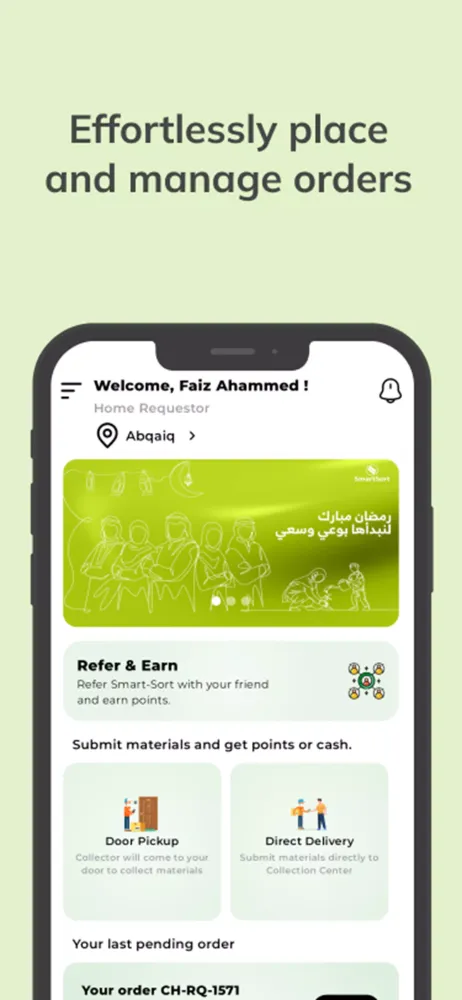 Smart-Sort Screenshots