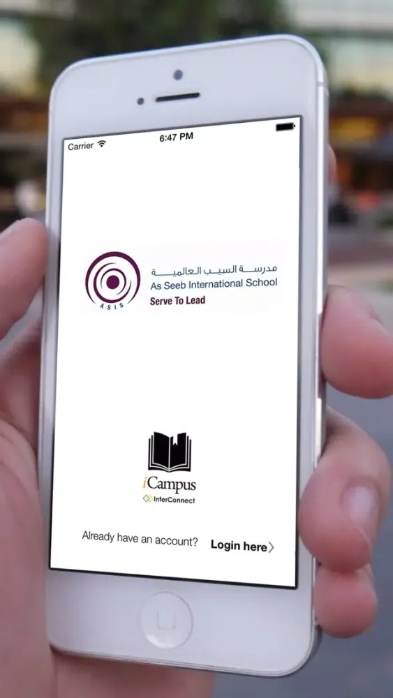 Capturas de pantalla de iCampus (ABQIS-Seeb)