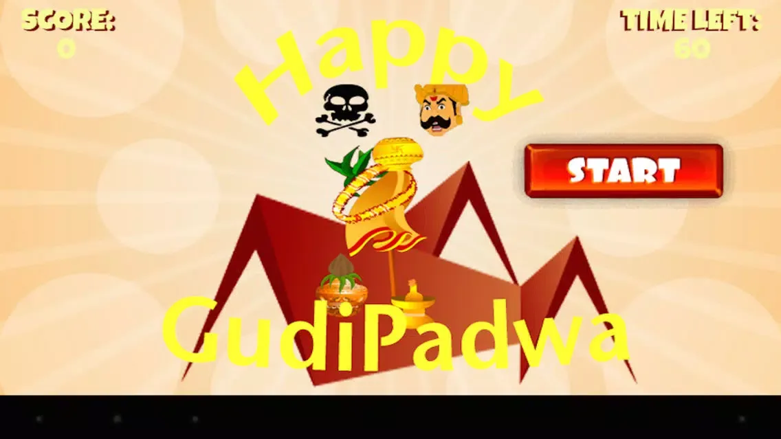 Скриншоты GudiPadwa