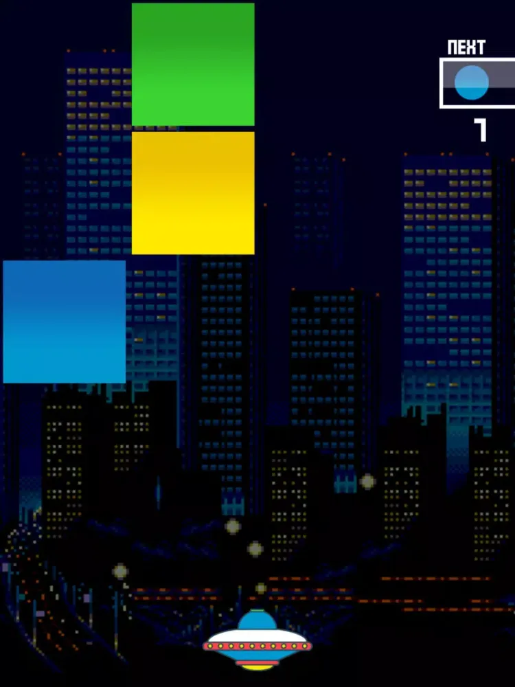 Alien Defender iPad  স্ক্রিনশট