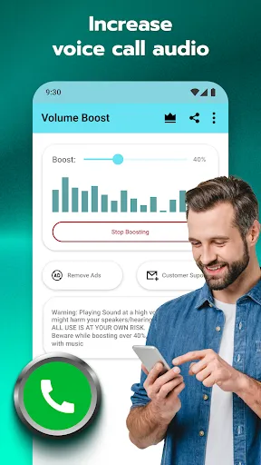 Volume Booster for Android應用截圖