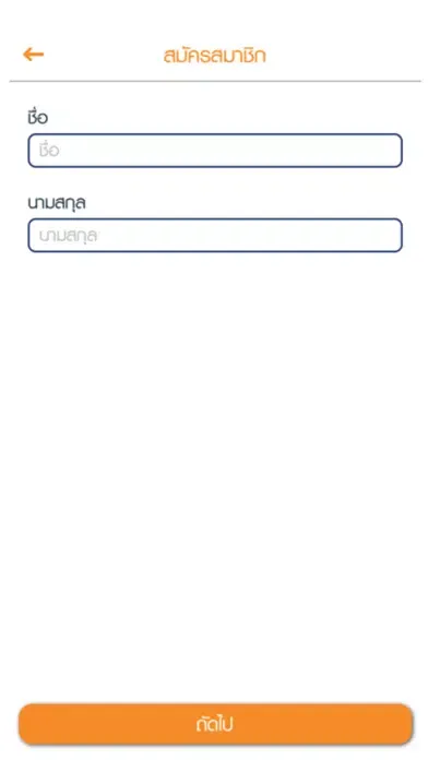 تصاویر Student Health Check