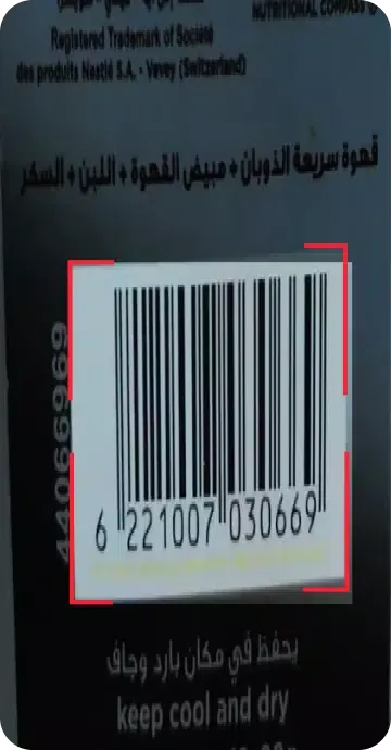 Mhalatko Lab Screenshots