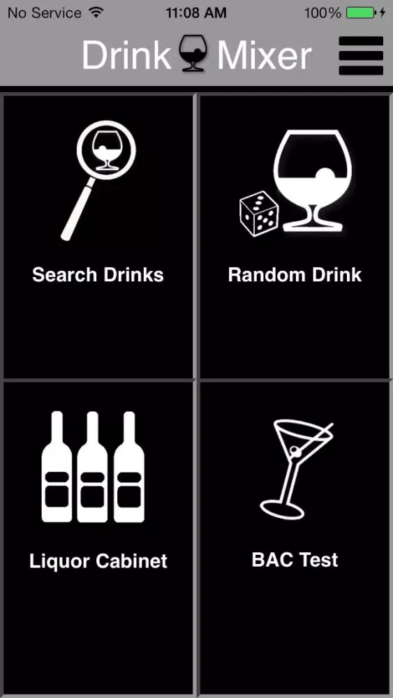 صور Drink Mixer