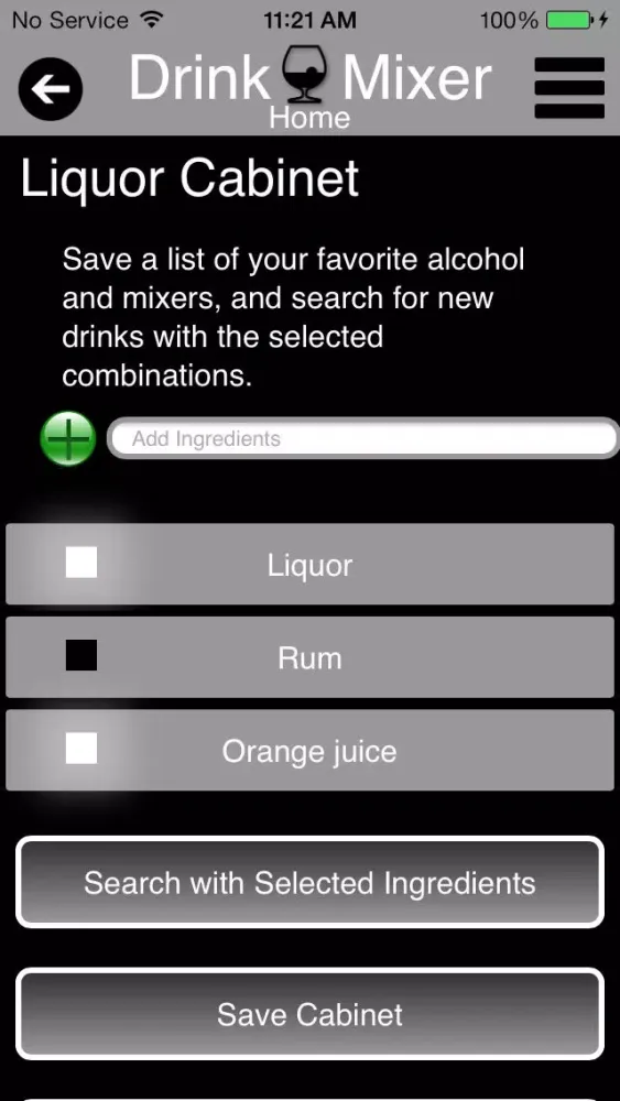 صور Drink Mixer