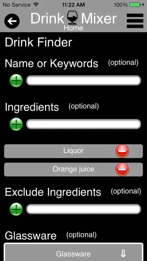 صور Drink Mixer
