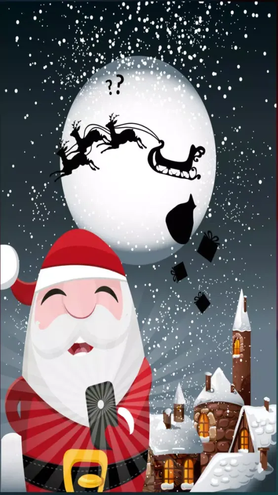 Captures d'écran de SMS Navidad 2019