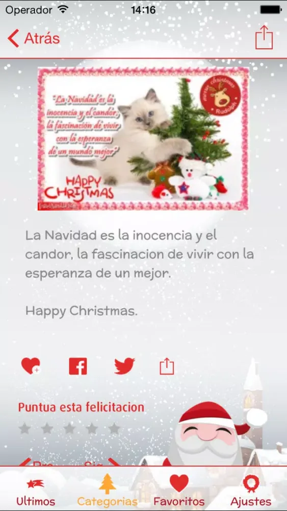 Captures d'écran de SMS Navidad 2019