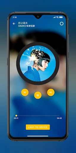 Kage - Cast multimedia content Screenshots