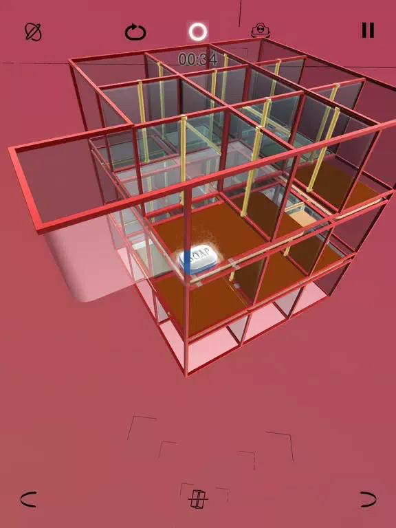 GlassBox iPad 应用截图