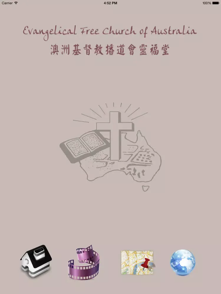 Zrzuty ekranu Evangelical Free Church of Australia iPad 