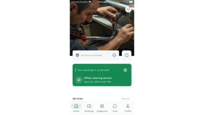 تصاویر Absolute Skillset