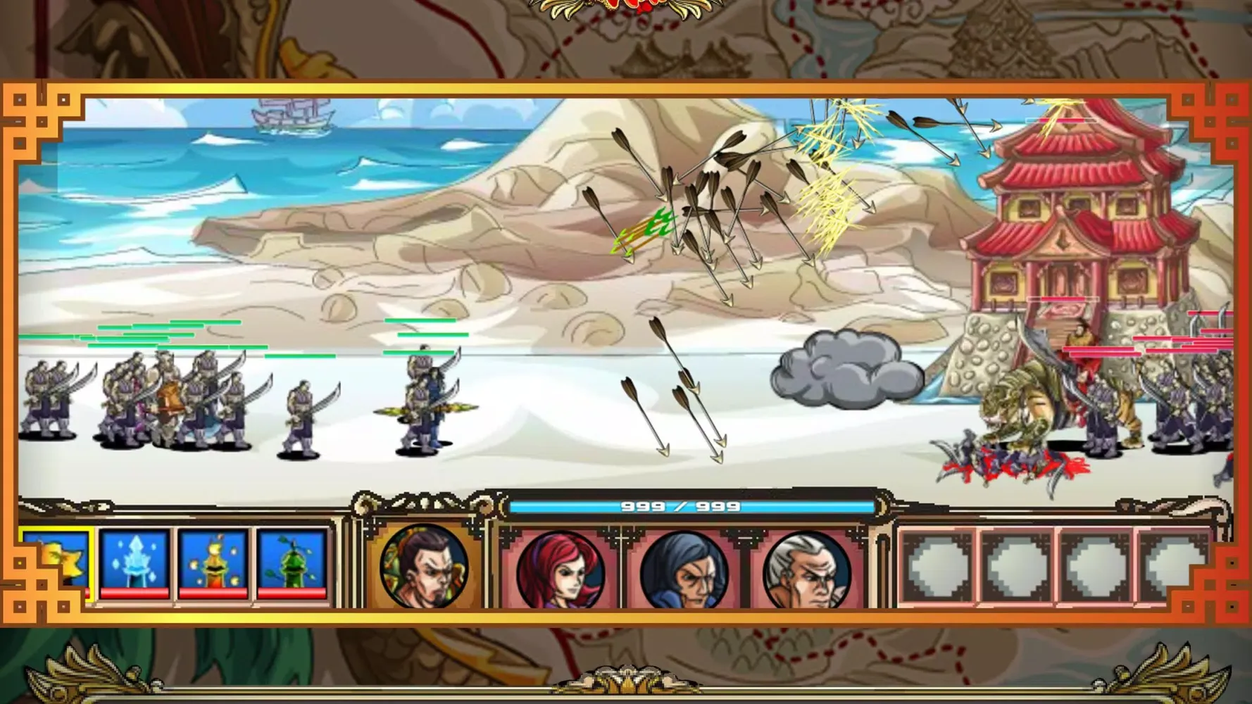 Screenshot di Dynasty War